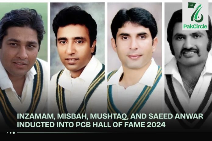 Inzamam, Misbah, Mushtaq, and Saeed Anwar Inducted into PCB Hall of Fame 2024